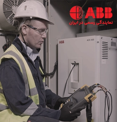 سایدبار دینامیک پارس