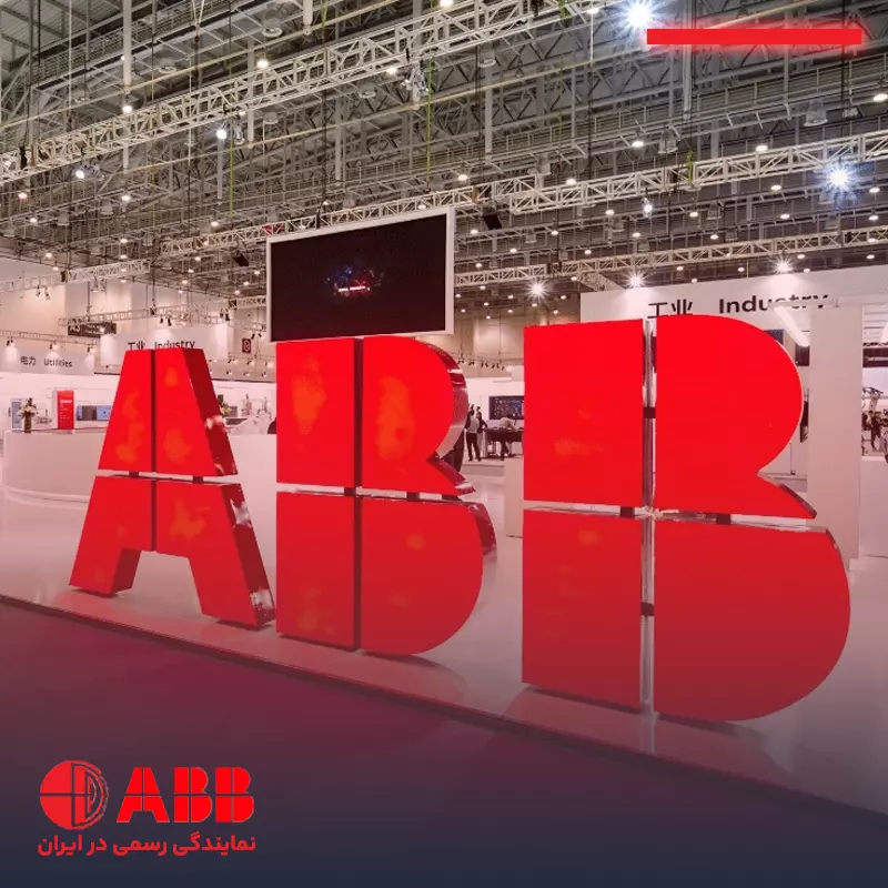 برگزاری با شکوه نمایشگاه جانبی صنعت سیمان و افق پیش رو