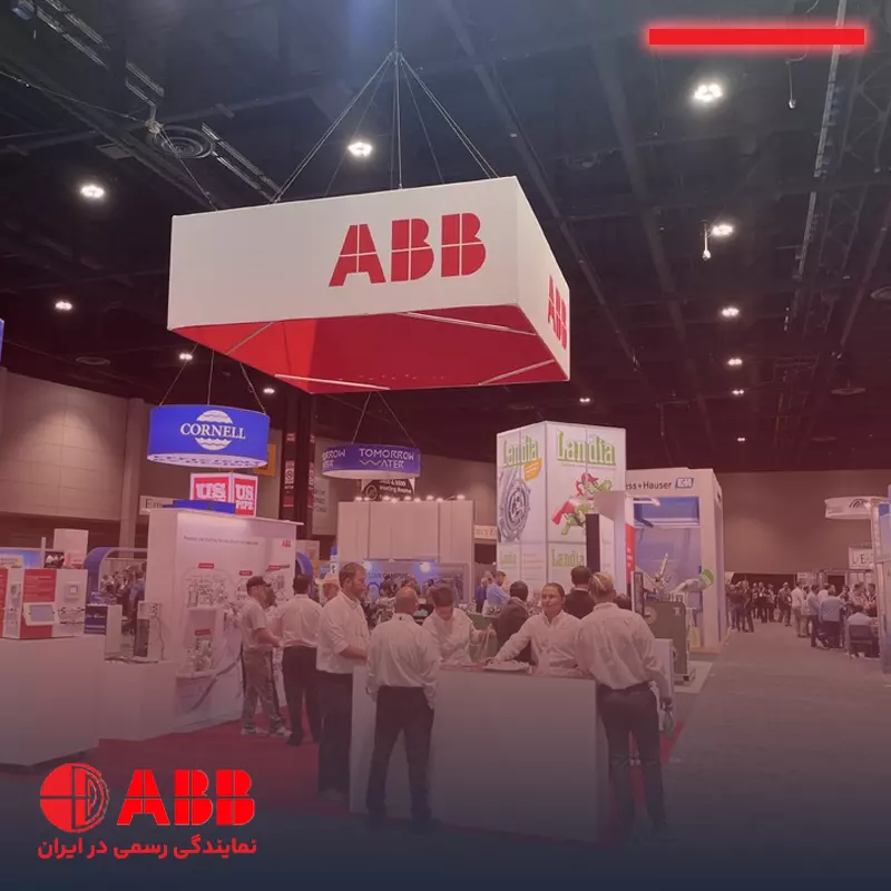 بیست و دومین نمایشگاه بین المللی متالورژی کنترل دینامیک پارس