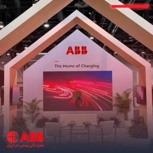 سال 1397 مبارک