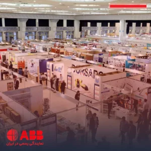 نمایشگاه بین المللی فرصت سرمایه گذاری در صنایع معدنی ایران مهر 1404