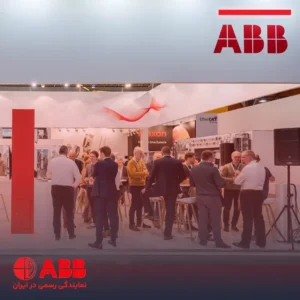 پایان نمایشگاه سمپوزیوم فولاد 96