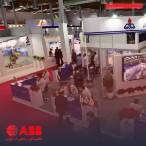 چهارمین نمایشگاه بین المللی نفت، گاز، پالایش و پتروشیمی